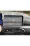 واقي شاشة Dacia Jogger Extreme مقاس 8 بوصة للوسائط المتعددة غير اللامعة - 2