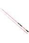Red Fox 2.30m 3-15gr 2p Lrf Kamış