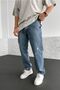 Baggy Wide Leg Comfortable Fit Jeans - 4