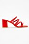 4-Piece Women's Heeled Slippers RED SKIN - 2