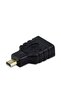 العلامة التجارية: Cdg-cnv30 محول محول Micro HDMI ذكر إلى HDMI أنثى Cdg-cnv30 الفئة: - 3