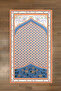 Digital Printed Non-Slip Base Washable Gift Dowry Prayer Mat Prayer Rug - 4