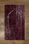Digital Printed Non-Slip Base Washable Gift Dowry Prayer Mat Prayer Rug - 3