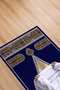 Digital Printed Non-Slip Base Washable Gift Dowry Prayer Mat Prayer Rug - 7