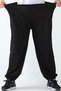 Men's Black Jogger Leg Seasonal Fabric Tracksuit