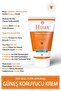واقي شمسي عالي الحماية بعامل حماية من الشمس SPF 50+ - بقع داكنة، 50 مل - 2