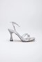Silver Patent Leather Women's Thin Heeled Stylish B Piped Summer Shoes - 6