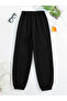Butterfly Printed Sweatpants - 2