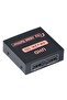 2 Lİ HDMI ÇOKLAYICI