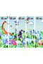 Self Adhesive Children's Room Covering Sticker 325 X 260 cm - 3