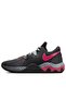 Renew Elevte II Men's Black Basketball Shoes Cw3406-008 - 3