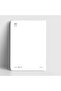 Simple Beyaz Defter (çizgisiz) - 2