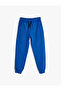 Ribbed Jogger Sweatpants with Tie Waist Pocket Detail