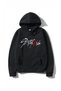 Stray Kids Printed Hooded Hoodie