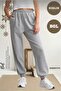 Seasonal Jogger Sweatpants with Elastic Leg Pockets - 2