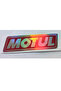 ملصق MOTUL الهولوغرام لاصق لاصق قطعة واحدة مقاس 15 سم × 4 سم - 2