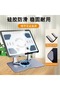 360 Degree Rotatable Standing Stand Metal Tablet Holder Riser Compatible with All Tablets and Phones - 3