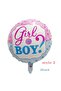 FOL-TK/426 GENDER PARTY MEN'S SUIT 5 PCS - 3