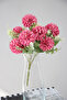Artificial Flower 7-Branch Garnished Chicory Bunch 35 cm Fuchsia