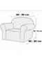 Sofa Cover Seat Cover Jacquard Bark Pattern Single 1 Piece - 6