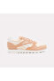 Ultra Flash Sneakers
