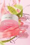 Pores, Oil Control, Radiant Skin - Nutritious Skin Care Set, Cleanser 30ml, Cream 15ml - 4