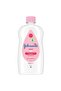 Johnsons Baby Baby Oil 500 ml