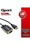 كابل محول Q-HVG18 من HDMI إلى VGA بطول 1.8 متر