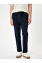 Slim Fit Chino Trousers with Elastic Detail - 3