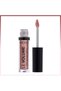 ملمع شفاه Le Volume Plum&Care - 19 موديل - 2