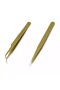 Set of 2 Professional Gold Silk Eyelash Tweezers