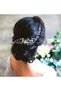 Fully Handmade Stylish And Elegant Wedding And Engagement Bridal Crown And Hair Accessory
