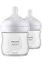 Natural Reaction PP 2-Pack Bottle Set, 125mL - 0 Month, SCY900/02 - 2