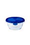 287pg00/7146 Round Storage Container 0.7 L - 2