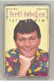 Ferdi Özbeğen Here I Am Cassette