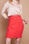 High Waist Wrap Double Breasted Cotton Lycra Fabric Pencil Office Skirt -Coral - 6