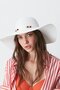 Straw Beach Hat Y8206 White