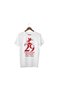 Republic Day October 29 T-Shirt 101St Year T-Shirt