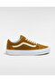 Oldskool