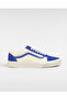 Oldskool