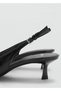 Kitten Heeled Open Back Shoes - 3