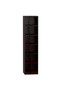 Wooden Storage Display Shelves 6-Tier Freestanding, Box Shelves, Dark Walnut