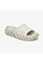Echo Unisex Cream Color Slippers - 3