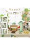 Birthday Set - Transparent Box with Balloons, Written Party Celebration Entertainment - 4