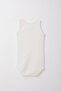 Baby Boy Snap-On Undershirt Bodysuit Jacquard 9 Months-3 Years, Ecru - 2