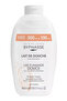Caresse Sweet Almond Milk Creamy Shower Gel 600ml - 4