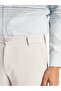 LCW Slim Fit Men's Chino Pants - 3
