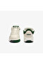 Sport Aceline 96 Men's Beige Sneaker - 7
