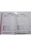 Dormitory and Boarding School Teacher's Log Book Cover - 2