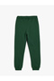 Jogger Sweatpants with Tie Waist and Print Detail Pocket - 2